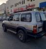 جيب البيع نضيف 1996, Ad Dilam