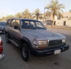 جيب البيع نضيف 1996, Ad Dilam