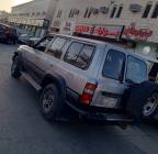 جيب البيع نضيف 1996, Ad Dilam