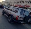 جيب البيع نضيف 1996, Ad Dilam