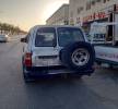 جيب البيع نضيف 1996, Ad Dilam