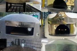 المنزل والحديقة, مطبخ