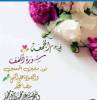 Accessories, Other Accessories, العمر 28طول 168وزن 70 مربربه جسم متناسق شعرها بني 