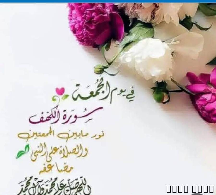 Accessories, Other Accessories, العمر 28طول 168وزن 70 مربربه جسم متناسق شعرها بني
