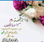 ملحقات, اكسسوارات اخرى, العمر 28طول 168وزن 70 مربربه جسم متناسق شعرها بني 