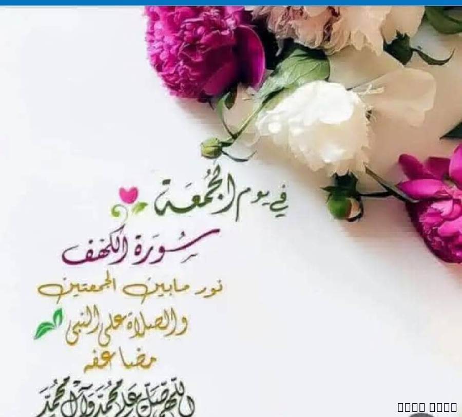ملحقات, اكسسوارات اخرى, العمر 28طول 168وزن 70 مربربه جسم متناسق شعرها بني