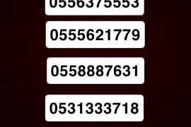الشرقيه, books, Nonfiction Books