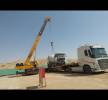 رافعه شوكيه للإيجار جميع , Trucks & Special Vehicles, Crane