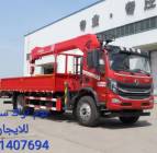 سيزرلفت مانلفت جيسبي للإيجار ف, 500,00 ريال