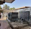 مقاول عام بناء صيانة المباني الشرقية , المنزل والحديقة, تصميم ديكور المنزل
