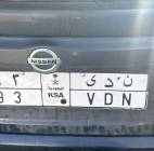 Accessories, Car Tuning & Styling, بيع لوحه 