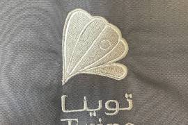 الزي الموحد, ملابس, تطريز
