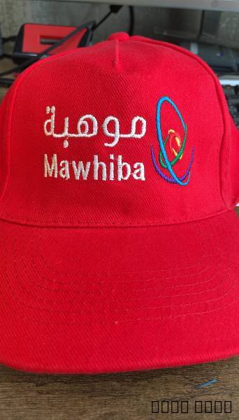 الزي الموحد, ملابس, تطريز