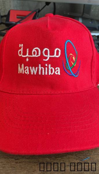 الزي الموحد, Clothing, Embroidery
