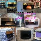 Home and Garden, Kitchen