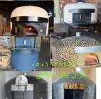Home and Garden, Kitchen