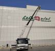 كرينات للإيجار جميع أنواعها واحجامها, Trucks & Special Vehicles, kryn