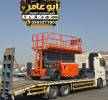 سيزرلفت 8متر 10متر12متر, الشاحنات 