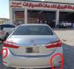 تيوتا كورلا ٢٠١٤, الخرج