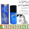 100Mg Viagra USA In Karac, خدمات