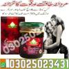 100Mg Viagra USA Lahore, خدمات