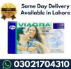 viagra Tablets in Lahore, السلع للأطفال واللعب, حضانة الأطفال الأثاث