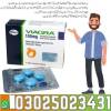 Procomil Delay Spray Laho, خدمات