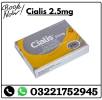 Cialis 2.5Mg Tablet Daily, Sporting Goods, Fishing