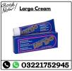Largo Cream Original Swat, Home and Garden, Gardening and Plants