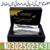 Procomil Delay Spray In P, خدمات