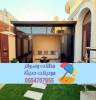مقاول بناء ملاحق مودرن  , خدمات