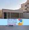 مقاول بناء ملاحق مودرن  , خدمات