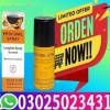45cc Procomil Delay Spray, خدمات