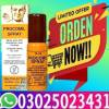 45cc Procomil Spray Rawal, خدمات