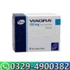 100Mg Viagra USA In Pakis, خدمات