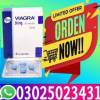 100Mg Viagra USA Lahore, خدمات