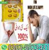 100Mg Viagra USA Faisalab, خدمات
