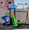 العاب حدائق العاب اطفال , Goods for Children & Toys, Baby Toys