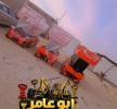 تاجير سيزرلفت 10 متر12متر, الشاحنات , رافعة