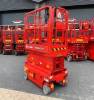 Scissor lift for rent , النقل والخدمات اللوجستية, فان و تأجير الشاحنات
