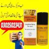 Procomil Delay Spray 45cc, خدمات