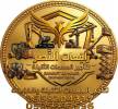 بوبكات Bobcat للايجار , النقل والخدمات اللوجستية, سائق و ليموزين تأجير
