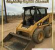 بوبكات Bobcat للايجار , النقل والخدمات اللوجستية, سائق و ليموزين تأجير