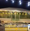خيام زجاجية وبيوت شعر  , المنزل والحديقة, تصميم ديكور المنزل
