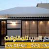 خيام زجاجية وبيوت شعر  , المنزل والحديقة, تصميم ديكور المنزل