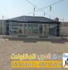 خيام زجاجية وبيوت شعر  , المنزل والحديقة, تصميم ديكور المنزل