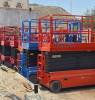Scissor 12m lift rental , الشاحنات , رافعة