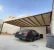 الرياض 