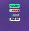 سيوله تابي وتمارا وامكان