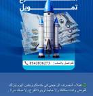 خدمات بنكيه 
